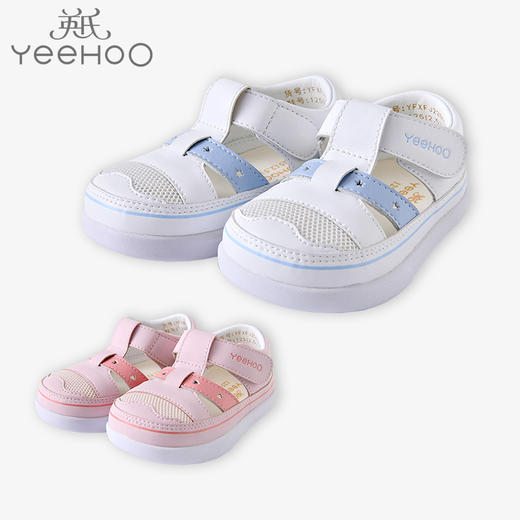 英氏22夏季新款儿童魔术贴皮质网面步前鞋 透气 凉鞋YFXFJ22035A 商品图0