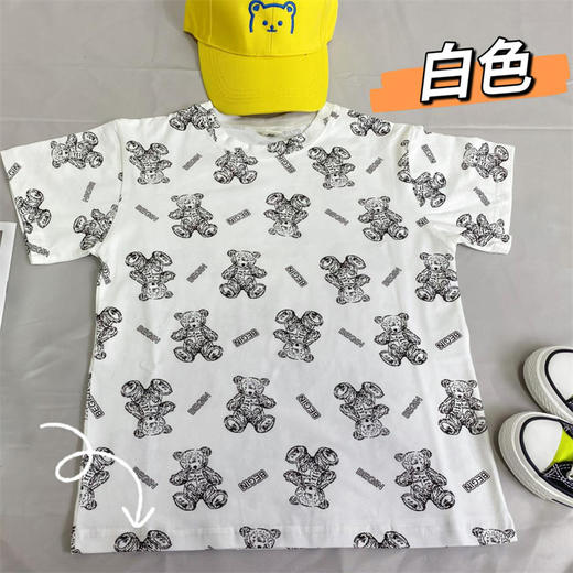 【精致美观】超可爱男女同款小熊印花T袖2件 商品图0