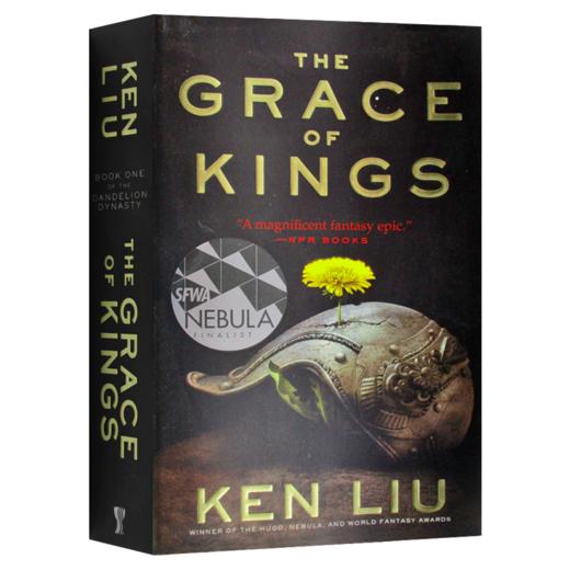 蒲公英王朝1 国王的恩典 英文原版 The Grace of Kings 刘宇昆 英文版原版书籍 科幻奇幻小说 Ken Liu 进口英语书 商品图4