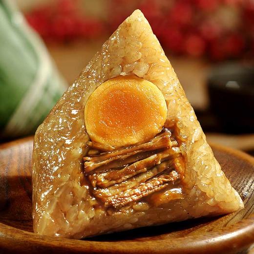 蛋黄鲜肉粽2022 商品图1