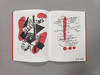 Leger: The Search for A New Order/莱热：寻找新秩序 商品缩略图2