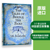 诗翁彼豆故事集 英文原版小说 The Tales of Beedle the Bard 哈利波特系列 外传 神奇动物在哪里2 JK罗琳 英文版进口英语课外读物 商品缩略图2