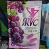薇雅姐 果VC 水晶软糖 葡萄味软糖 120g 商品缩略图0