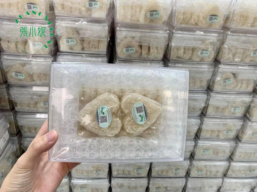 张小妮心形即炖燕宝宝 印尼正规进口溯源燕窝50克 商品图1