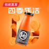 四季乐活胡萝卜沙棘复合果蔬汁 210ml*24瓶【包邮直发】 商品缩略图0
