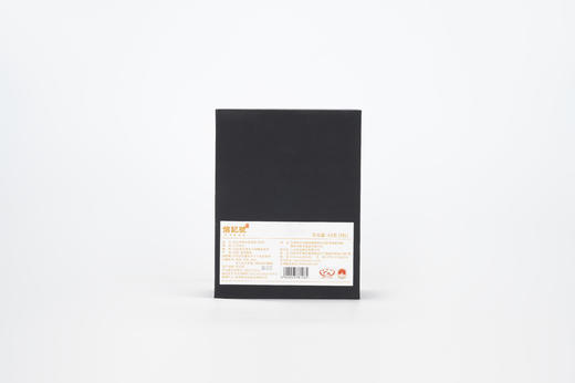 八马信记号 | 普洱生茶 信记号年份普洱生茶5年品鉴装（64g）C142601 商品图4