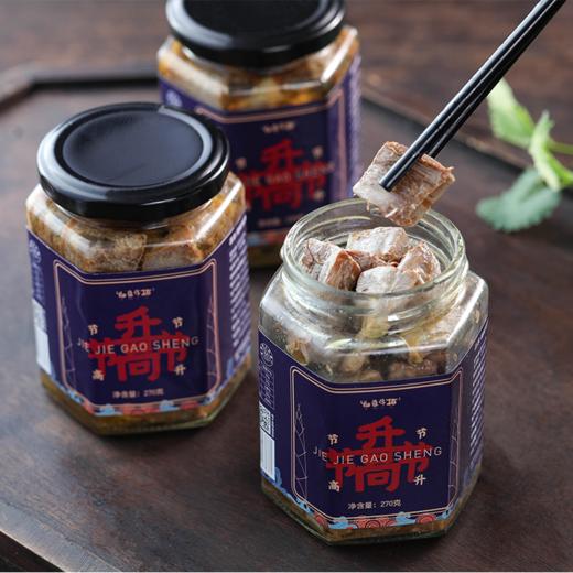 【毛笋上新】奉化油焖笋 紫标“毛笋”/黄标“黄泥拱”/绿标“雷笋”/红标春笋微辣低甜 无水慢烤 古法秘制 四明山溪口镇 甘甜脆嫩（下单48小时邮政发货） 商品图1