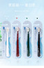 日本ITO艾特柔宽头牙刷成人 4支组合装 商品缩略图1