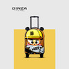 GNZA KID银座儿童系列拉杆箱9755 商品缩略图1
