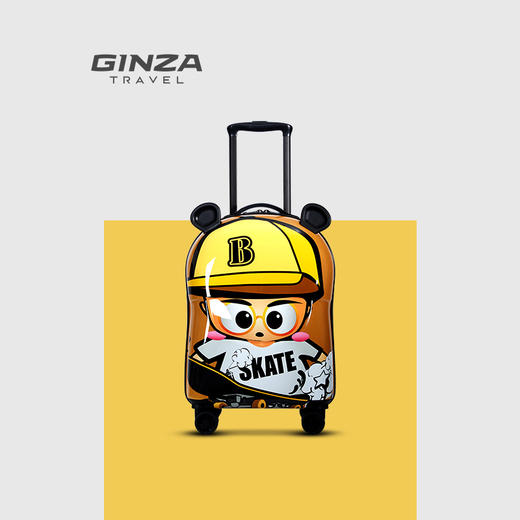 GNZA KID银座儿童系列拉杆箱9755 商品图1