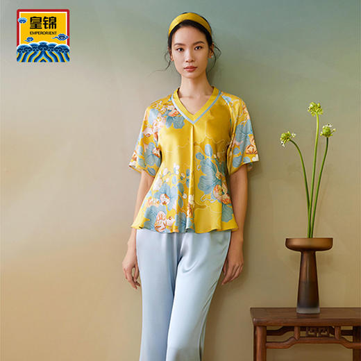 【皇锦】短袖交叠领分身 商品图0