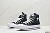 匡威Converse STAR Stussy联名1970S星星刺绣黑色高帮帆布鞋A01765C男女鞋 商品缩略图3