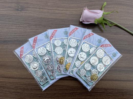 数学认识人民币票样教具学具 商品图1