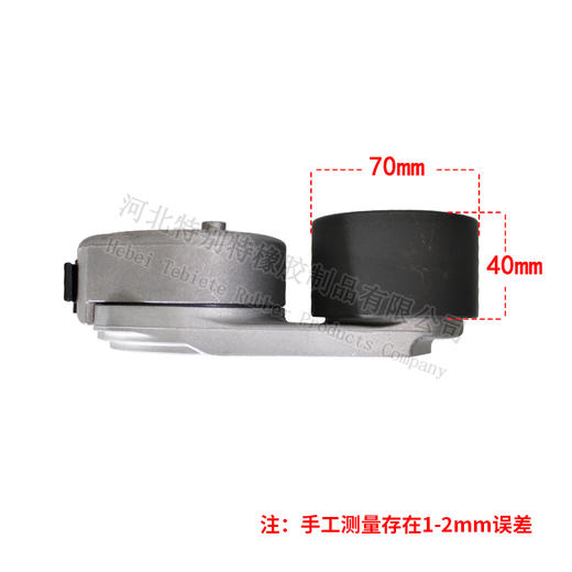 潍柴动力WP7张紧轮编码：610800060251（配10pk1697/10pk1700皮带）/（0251）德龙  轩德X6潍柴WP7发动机皮带涨紧轮 商品图1