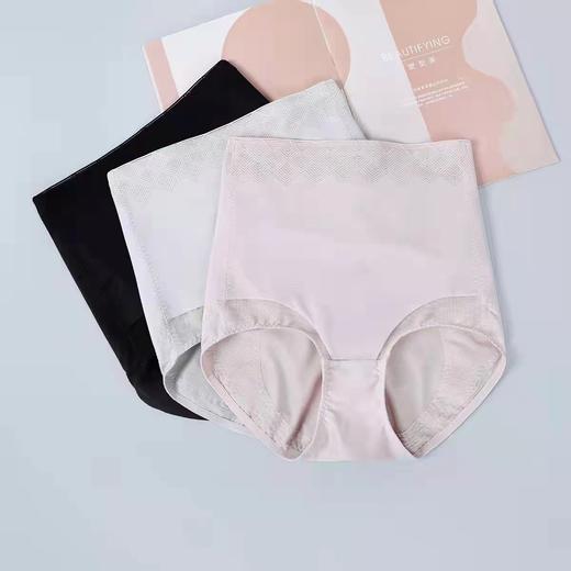 Comfit塑身美体裤高腰收腹提臀裤翘臀塑形收胯抗菌内裤女CP00042 商品图2