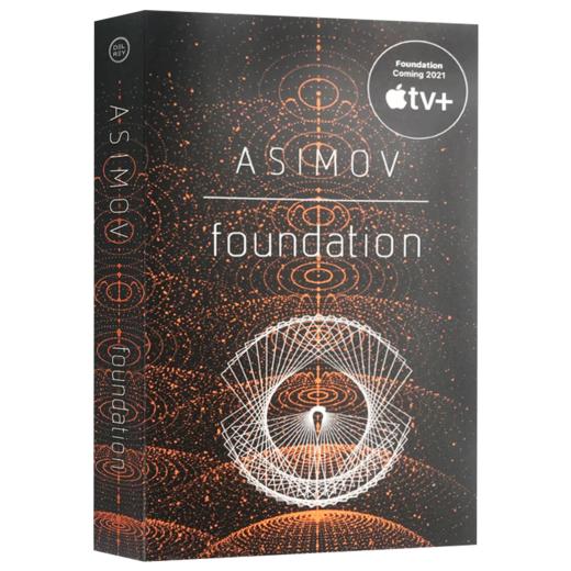 银河帝国基地 英文原版 Foundation 英文版进口科幻小说书 基地系列七部曲1 Isaac Asimov 阿西莫夫 英语书籍 商品图4