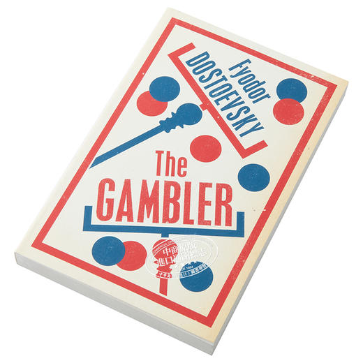 【中商原版】陀思妥耶夫斯基：赌徒 英文原版 Alma Classics: The Gambler 世界经典名著 Fyodor Dostoevsky 商品图2