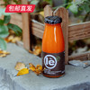 四季乐活胡萝卜沙棘复合果蔬汁 210ml*24瓶【包邮直发】 商品缩略图4