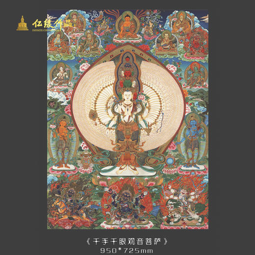 艺术字画 商品图3