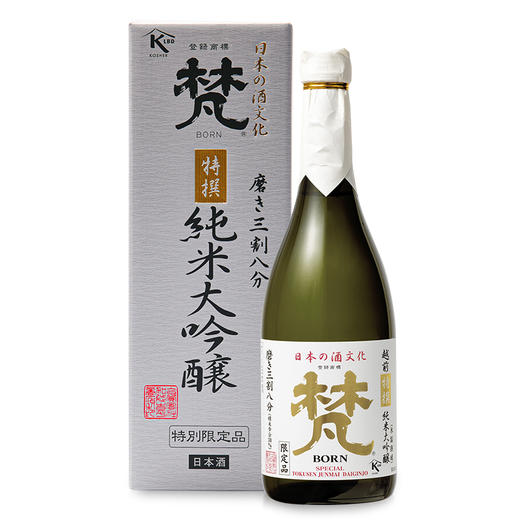 【本周活动】梵 日式清酒 米酒 纯米大吟酿 日本清酒 三割八分特撰300ml+2瓶和乐怡 商品图2