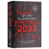 地铁2033 英文原版 Metro 2033 格鲁克夫斯基Dmitry Glukhovsky 英文版 进口英语书籍 商品缩略图3
