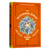 巫兹纳德系列 第 1季 科比遗作 英文原版 纸本封面 Wizenard Series Season One Primary 科比布莱恩特青少年小说 曼巴精神 英文版 商品缩略图1