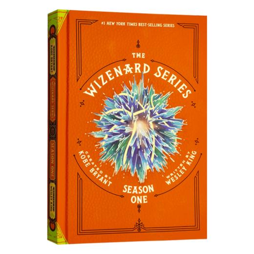 巫兹纳德系列 第 1季 科比遗作 英文原版 纸本封面 Wizenard Series Season One Primary 科比布莱恩特青少年小说 曼巴精神 英文版 商品图1