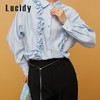 Lucidy-鲁思蒂 2022春 长裤 KZ01BE21887 商品缩略图3