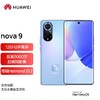 HUAWEI nova 9  华为手机 商品缩略图1