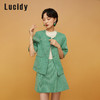 Lucidy-鲁思蒂 2022春 西服 LT01CE21849 商品缩略图1