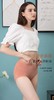 
（99元/3条）紫衫醇中腰提臀女士内裤52054 商品缩略图2
