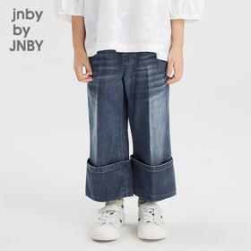 江南布衣 22年夏装新款牛仔七分裤  1M3EC0680