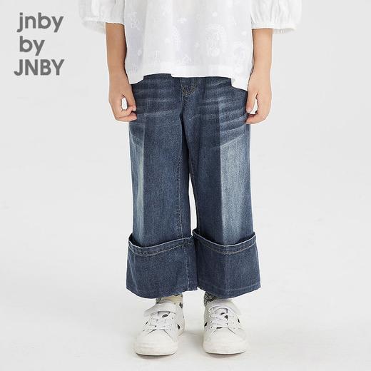 江南布衣 22年夏装新款牛仔七分裤  1M3EC0680 商品图0