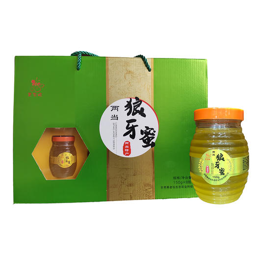 【灵官峡】狼牙蜜150g*8瓶/提 商品图0