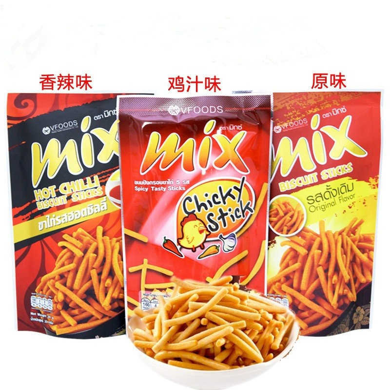 泰国进口零食VFOODS MIX脆脆条30g/袋休闲咪咪虾条薯条膨化食品