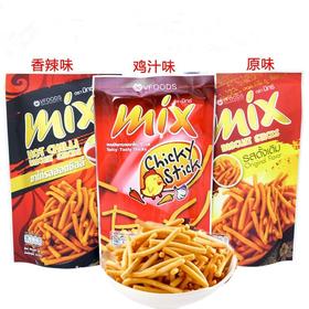 泰国进口零食VFOODS MIX脆脆条30g/袋休闲咪咪虾条薯条膨化食品