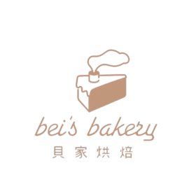 贝家烘焙 | 100元代金券