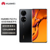 华为/HUAWEI P50 Pro 手机 商品缩略图0