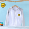 小黄鸭儿童防晒衣男童薄款外套女童2025新款长袖防紫外线宝宝衣服 商品缩略图4