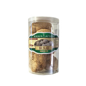 【登真缘】猴头菇100g/罐