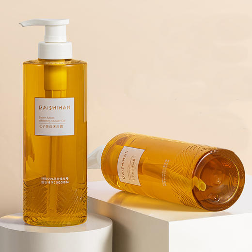 七子萃取的七子美白沐浴露 500ml/瓶 商品图0