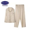 安莉芳新品印花小翻领睡衣套装情侣男款长袖长裤家居服ELM0449 商品缩略图1
