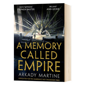 名为帝国的回忆 英文原版小说 A Memory Called Empire 雨果奖科幻长篇小说 英文版进口原版英语书籍