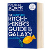 银河系搭车客指南五部曲合集 英文原版小说 The Hitchhiker's Guide to the Galaxy Omnibus 银河系漫游指南 道格拉斯亚当斯英文版 商品缩略图0