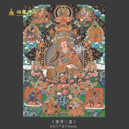 艺术字画 商品图2