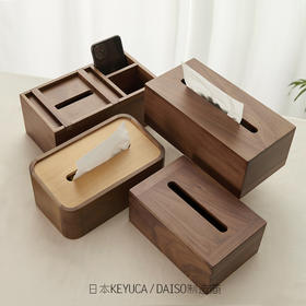 手作黑胡桃斜边双色长方形纸巾盒 欧式创意时尚田园家用办公抽纸巾桶 心选到家