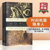 时间机器 隐身人 英文原版 The Time Machine Invisible Man 进口书籍 英文版科幻小说 商品缩略图0