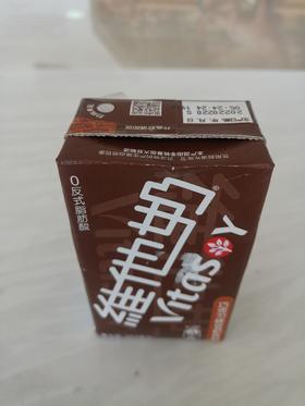 维他巧克力豆奶茶