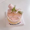ins简约花束蛋糕(鲜花按当天采购搭配)-低糖处理无添加 商品缩略图2