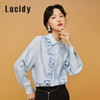 Lucidy-鲁思蒂 2022春 开衫衬衣 CY01BE21862 商品缩略图1